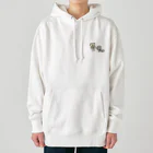 実は…社長夫人の実は。。。co.グッズ⓸ Heavyweight Hoodie