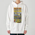 ぴょろりんちょ🐤のひよこ人間ぴよぎっしり電車Tシャツ Heavyweight Hoodie