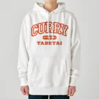 餃子食べたいのいつでもカレー食べたい Heavyweight Hoodie