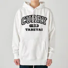 餃子食べたいのいつでもカレー食べたい Heavyweight Hoodie