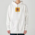 ラーメンマッスルショップのラーメンマッスル　メジャーリーグ⚾️ Heavyweight Hoodie