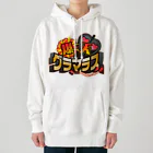 エンタメイティブ制作部の爆天グラマラス 公式グッズ Heavyweight Hoodie