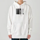 エモチル猫のゆず店長の実家猫押入れチルアウト Heavyweight Hoodie