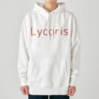 アニマル四字熟語のリコリス　彼岸花　LYCORIS Heavyweight Hoodie