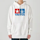 おもしろいTシャツ屋さんのTAIMA 大麻 大麻草 マリファナ cannabis marijuana Heavyweight Hoodie