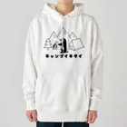 ヒゲペンエクスプレスのキャンプイキタイひげペンギン Heavyweight Hoodie