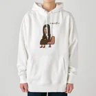 Siderunの館 B2の画伯チックなモナリザ Heavyweight Hoodie