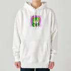 べるべるのくまのくりくりー Heavyweight Hoodie