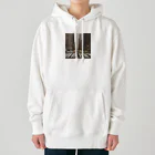 POPstore-japanのNEWYORKLOVE Heavyweight Hoodie