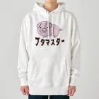 chicodeza by suzuriの豚マスター Heavyweight Hoodie