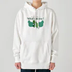 It's a small world_Haggyの草生えた越えて苔むした Heavyweight Hoodie