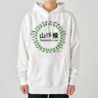 DRIPPEDのJR山手線路線図 Heavyweight Hoodie