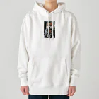 TATAKUKUのおしゃれな犬 Heavyweight Hoodie