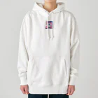 こてつくんAIのピンク置き時計 Heavyweight Hoodie