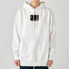 パチンコ・スロット・ギャンブルカルチャーショップのご利用は計画的に Heavyweight Hoodie