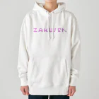 まるにゃんのZAKUSEN Heavyweight Hoodie