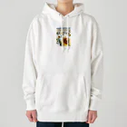 kazu_gの季節外れの雪の中のに咲く、季節外れのヒマワリ Heavyweight Hoodie