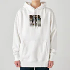 Maruchannのスケートボーダー Heavyweight Hoodie