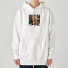 アートとデザインの魔法師けけの可愛すぎるクリスマスのグッズ Heavyweight Hoodie