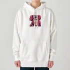 henreの海賊の少女 Heavyweight Hoodie