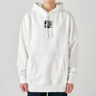 No planのニッコリニャンコ Heavyweight Hoodie