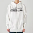 グソクを愛する人へのグソク愛する人へ Heavyweight Hoodie