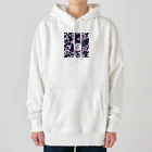 raran06の夜桜 Heavyweight Hoodie