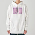 いやい屋さんのにせもの Heavyweight Hoodie