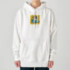 ボーダーコリーのなでしこのPOPなでしこ Heavyweight Hoodie