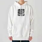 YoMiTの有名な観光スポットイメージ画像：アンコールワット（カンボジア） Heavyweight Hoodie