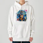 Curiosity＋のI❤️Camp ごりら Heavyweight Hoodie