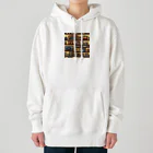 毎日がにゃんとも幸せ マサッチShopのレトロドット Heavyweight Hoodie