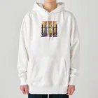 Ryuu_0925の笑いの絶えない瞬間 Heavyweight Hoodie