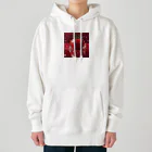 hide-web-shopのとまと Heavyweight Hoodie