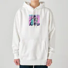 honhiroの心を打つメロディー: 感動のボーカルプリント Heavyweight Hoodie