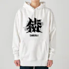 スタジオ・ロングワンのアメリカで着る侍Ｔシャツ！samurai original illustration fashion  Heavyweight Hoodie