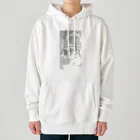 zillのフランス語だから恥ずかしくないポジティブメッセージ Heavyweight Hoodie