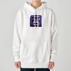 tatusiku-shopのガチギレごりら Heavyweight Hoodie