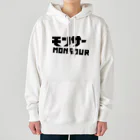 monsourのモンサー Heavyweight Hoodie