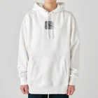 &AIのピクセルアートダルメシアン　6 Heavyweight Hoodie