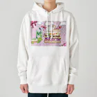 つぎのかめろんぱんけーき Heavyweight Hoodie