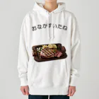 Hoshi_HikariのHaraheri-No.1 Heavyweight Hoodie