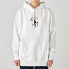 yokosonの食べ物アート顔 Heavyweight Hoodie