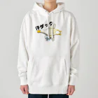 Poo-Poo-Shopの汗ダック Heavyweight Hoodie