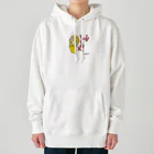 串カツワールドのどや！クシニョログッズ Heavyweight Hoodie