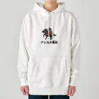 Aiyanのアシカが尊氏 Heavyweight Hoodie