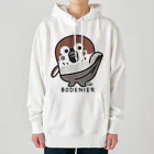 イラスト MONYAAT の履いてる？ 80DENIER タイツを履いたスズメ　大きめ Heavyweight Hoodie