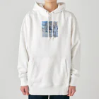 白銀屋の美しい冬の景色 Heavyweight Hoodie