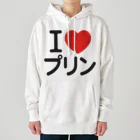 I LOVE SHOPのI LOVE プリン ヘビーウェイトパーカー