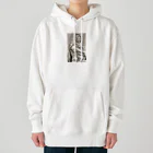 Decor&LuxuryVenusのLuxury Davide Heavyweight Hoodie